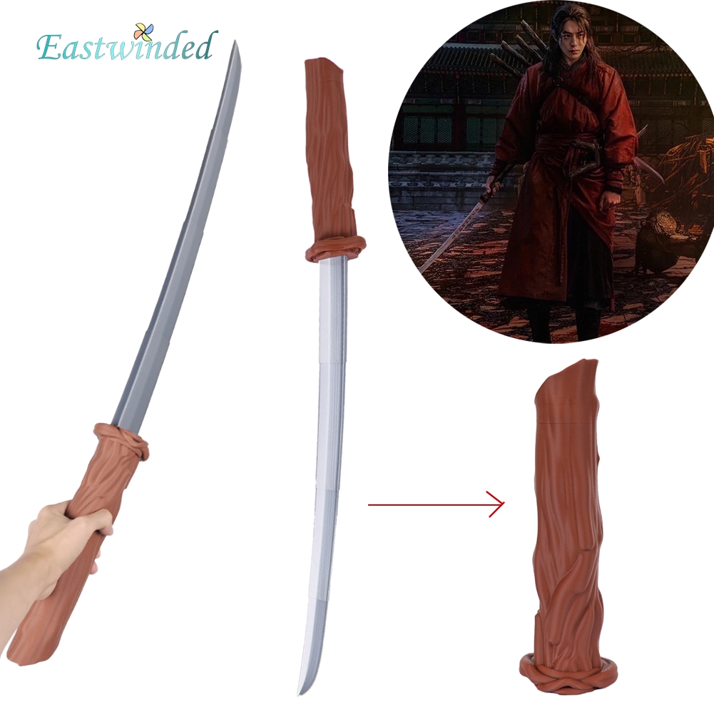 Cosplay Prop Sword - Pedang Cosplay Istana Sembilan Surga Timur
