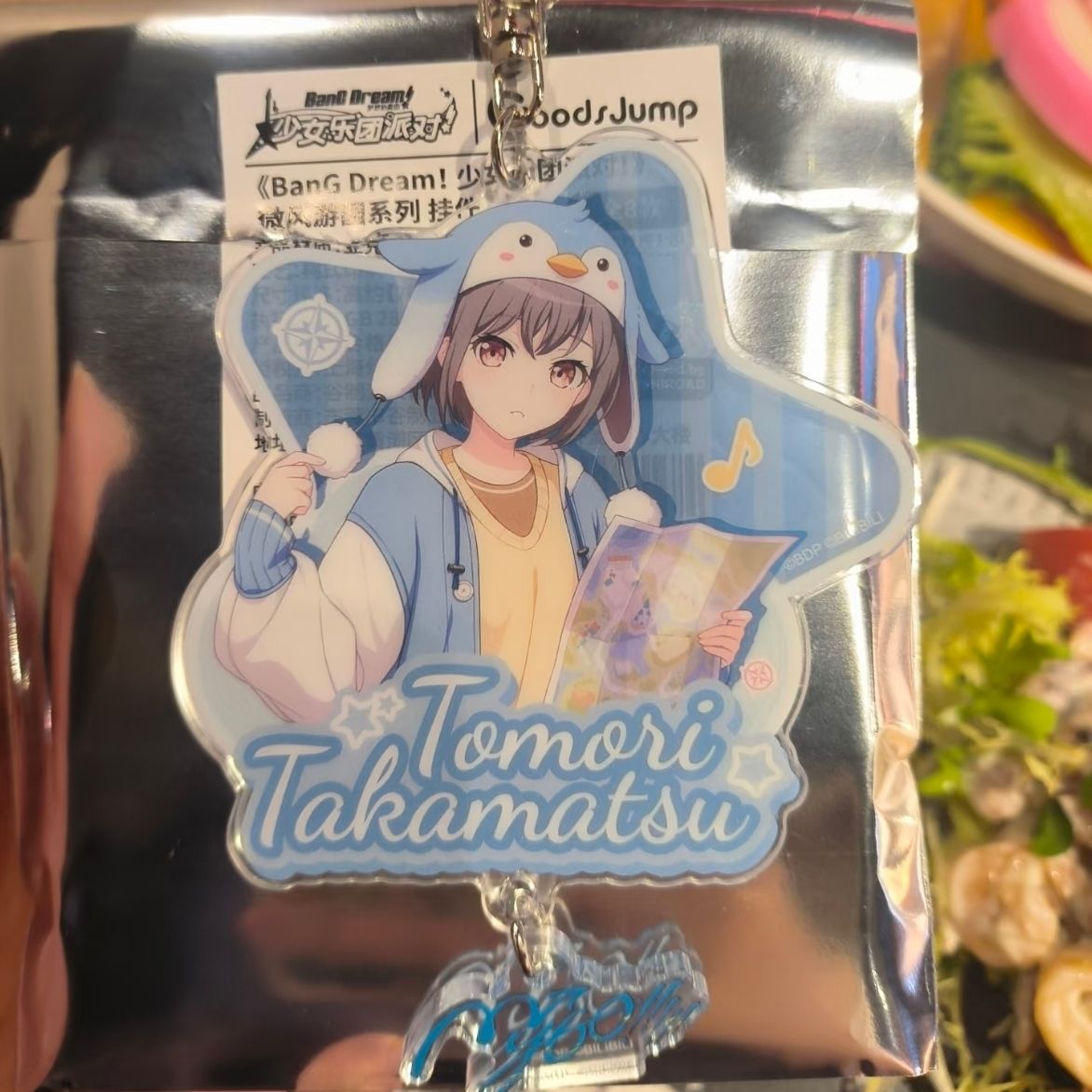 Anime Merchandise Bag - BanG Dream! Gantungan Kunci untuk Wanita