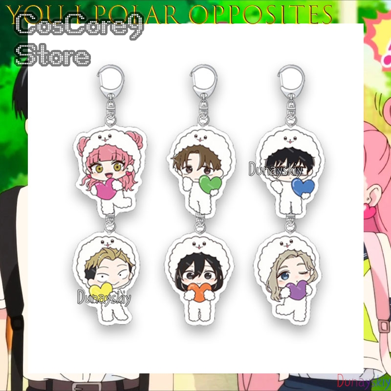 Anime Merchandise Europe - Gantungan Kunci Akrilik The Opposite Of