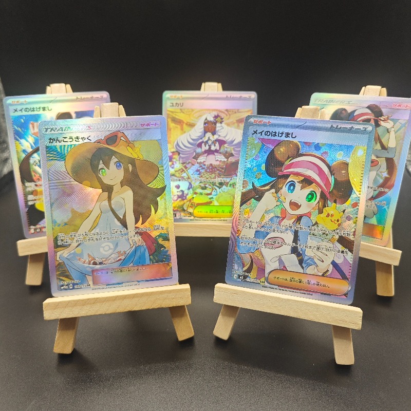 Anime Merchandise Europe - Barang Dagangan Anime dan Game DIY
