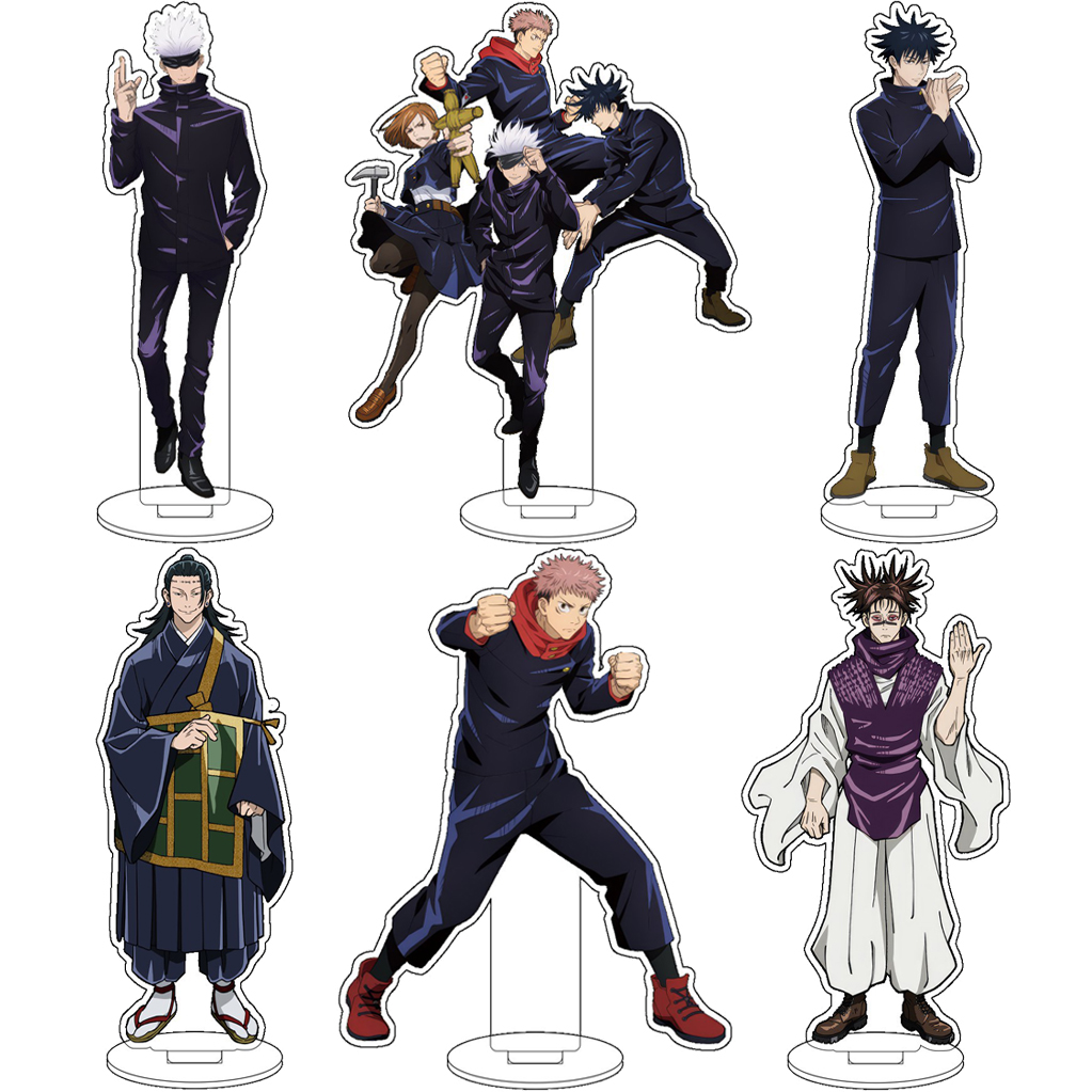 Anime Game Merchandise - 16CM Anime Jujitsu Kaisen Gojo Satoru