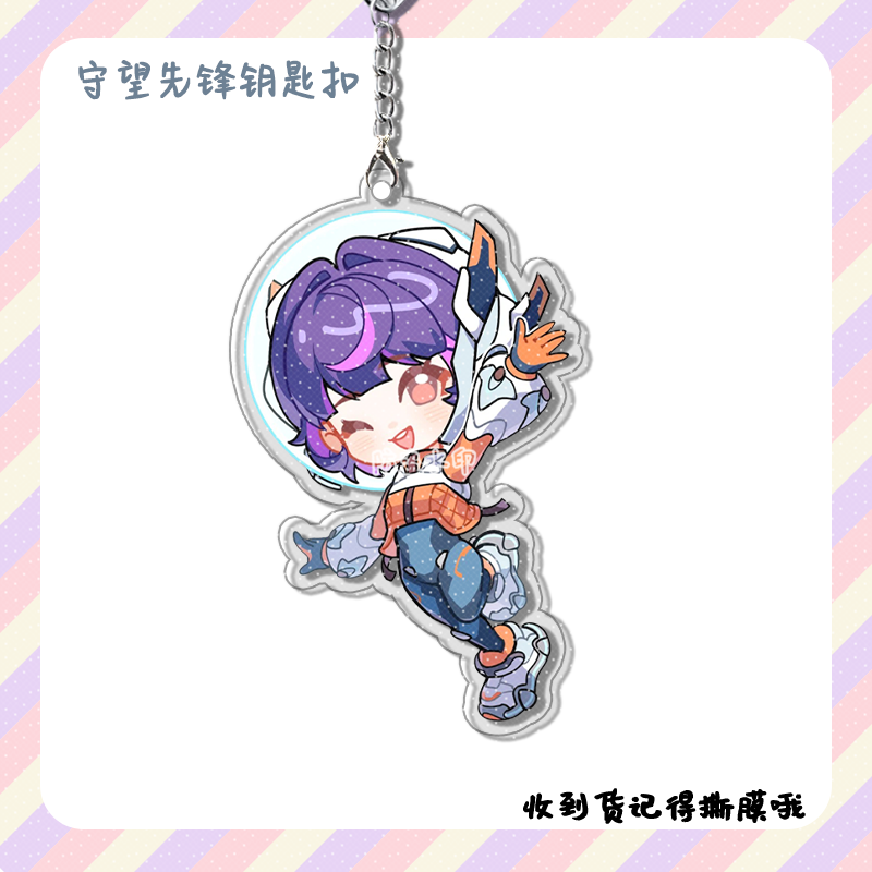 4 Buah Gantungan Kunci Mobil A - Anime Merchandise Bag ulasan dan harga
