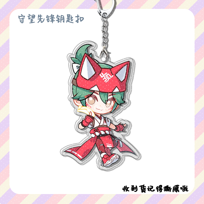 4 Buah Gantungan Kunci Mobil A - Anime Merchandise Bag ulasan dan harga