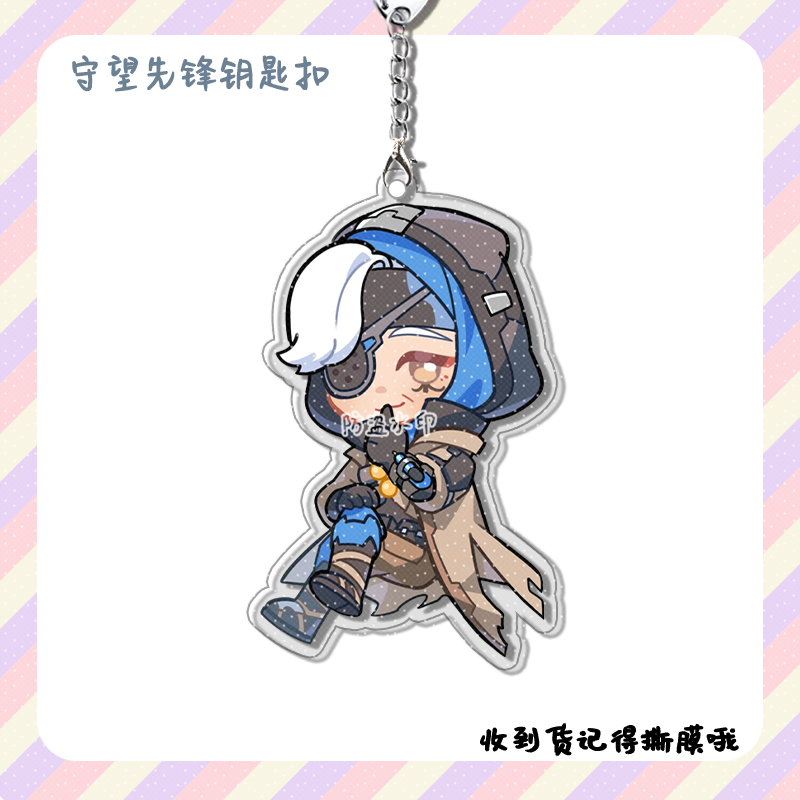 4 Buah Gantungan Kunci Mobil A - Anime Merchandise Bag ulasan dan harga