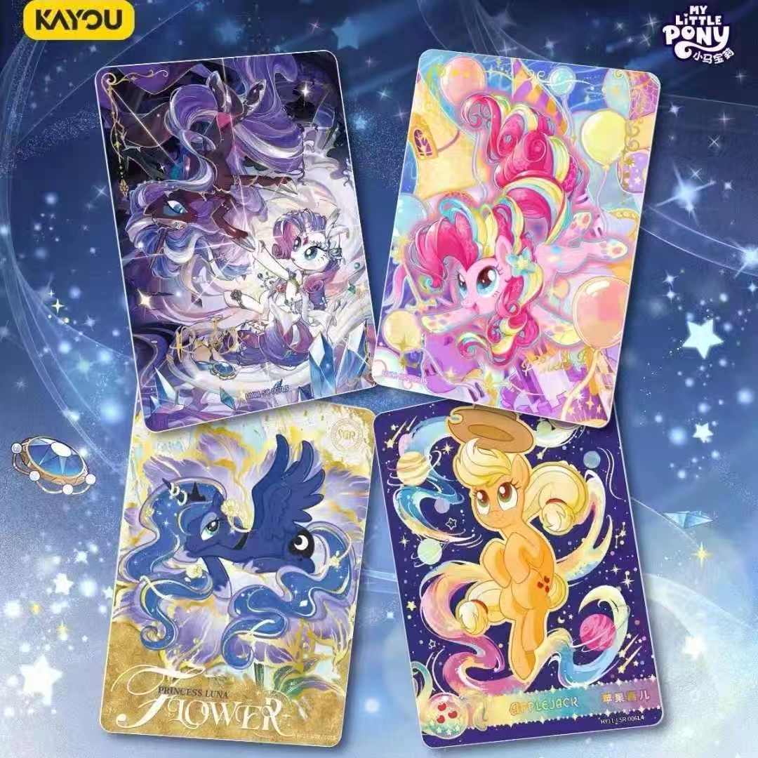 KAYOU My Little Pony Moonlight - Anime Merchandise Europe ulasan dan harga