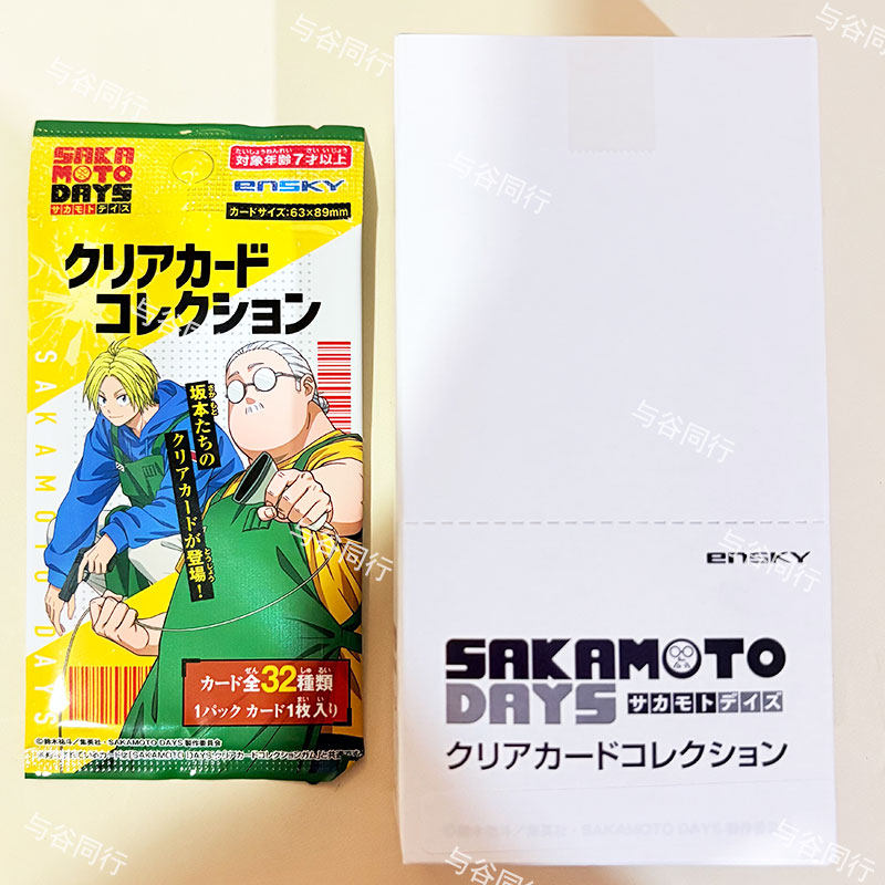 Kartu Transparan Koleksi Resmi - Anime Merchandise Europe ulasan dan harga