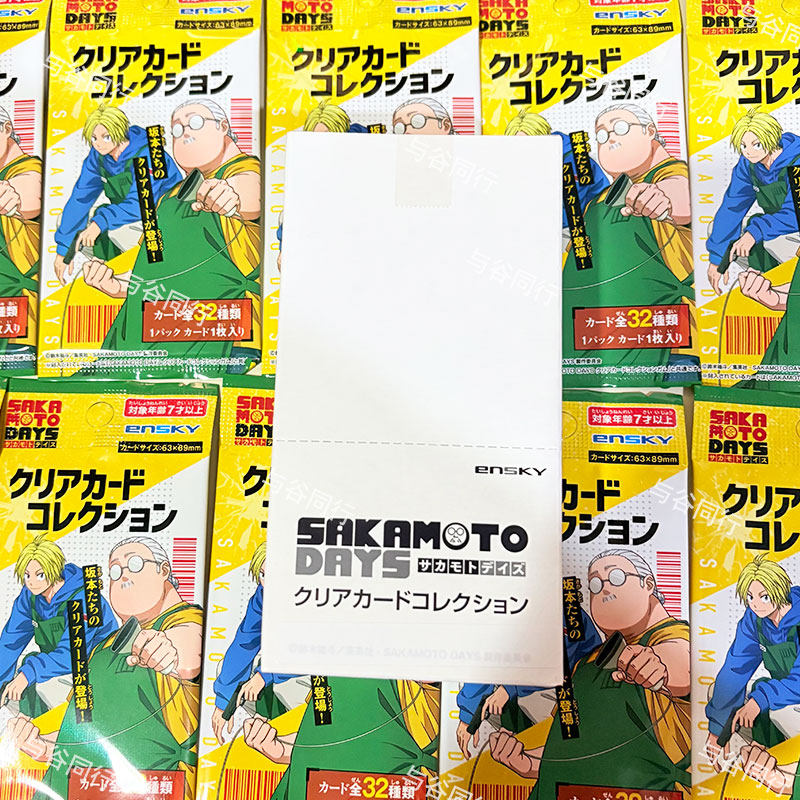 Kartu Transparan Koleksi Resmi - Anime Merchandise Europe ulasan dan harga