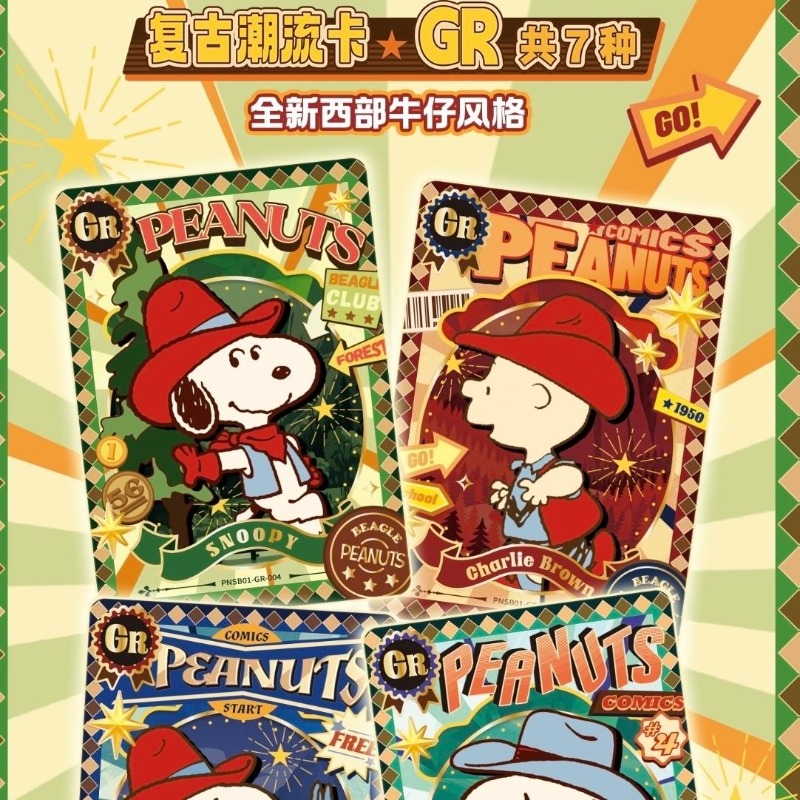 2026 KAYOU Baru Asli Seri Pean - Anime Merchandise Europe ulasan dan harga