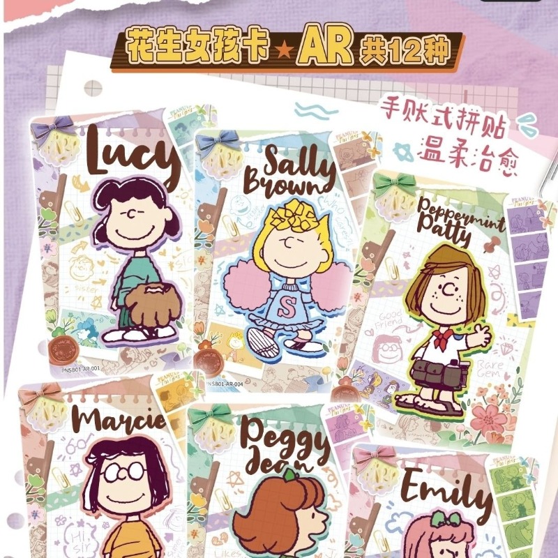 2026 KAYOU Baru Asli Seri Pean - Anime Merchandise Europe ulasan dan harga