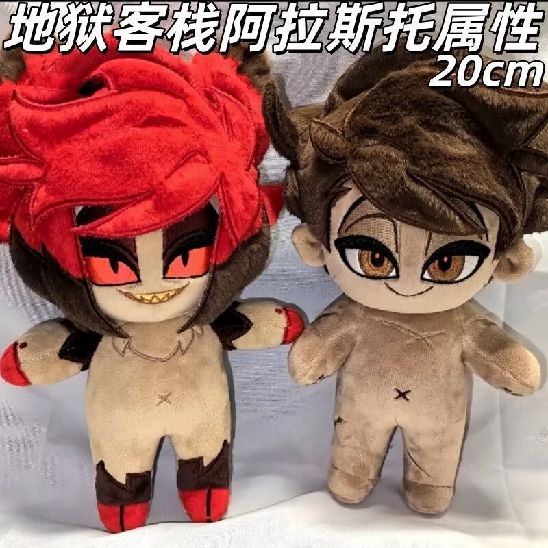 Boneka katun 'Hell Inn Alastor - Anime Merchandise Europe ulasan dan harga