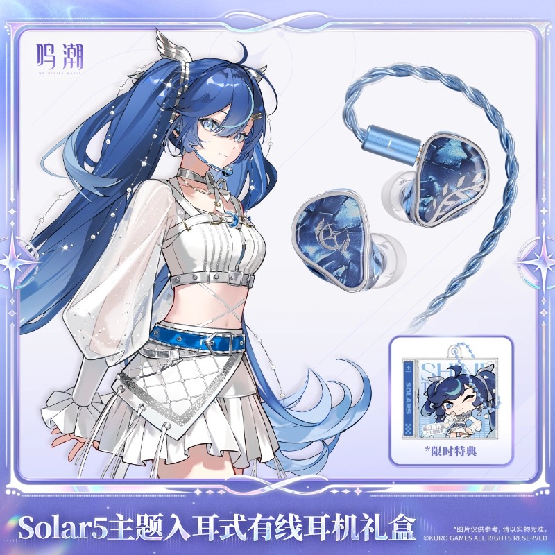 Pra-penjualan Wuthering Waves  - Anime Game Merchandise ulasan dan harga