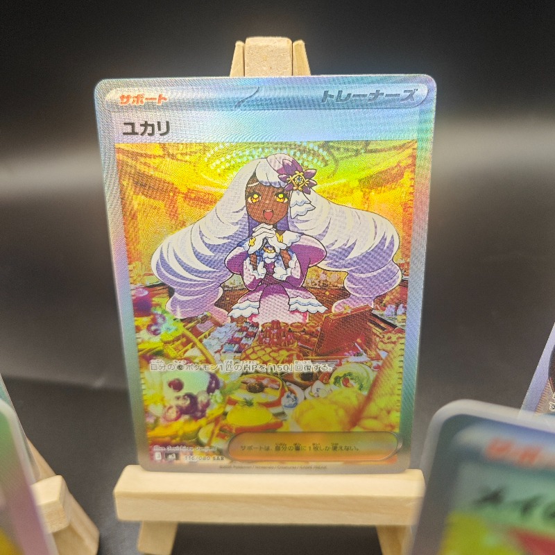 Barang Dagangan Anime dan Game - Anime Merchandise Europe ulasan dan harga