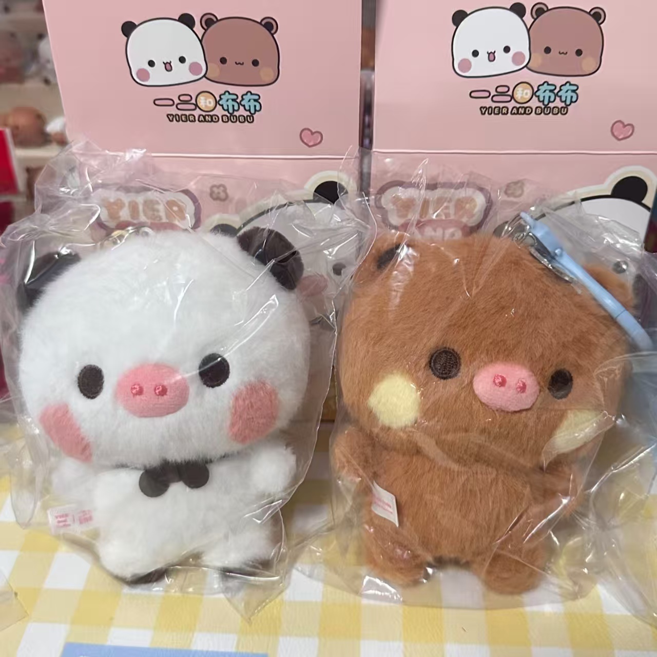 Figur Anime Original Baru Edis - Anime Merchandise Bag ulasan dan harga