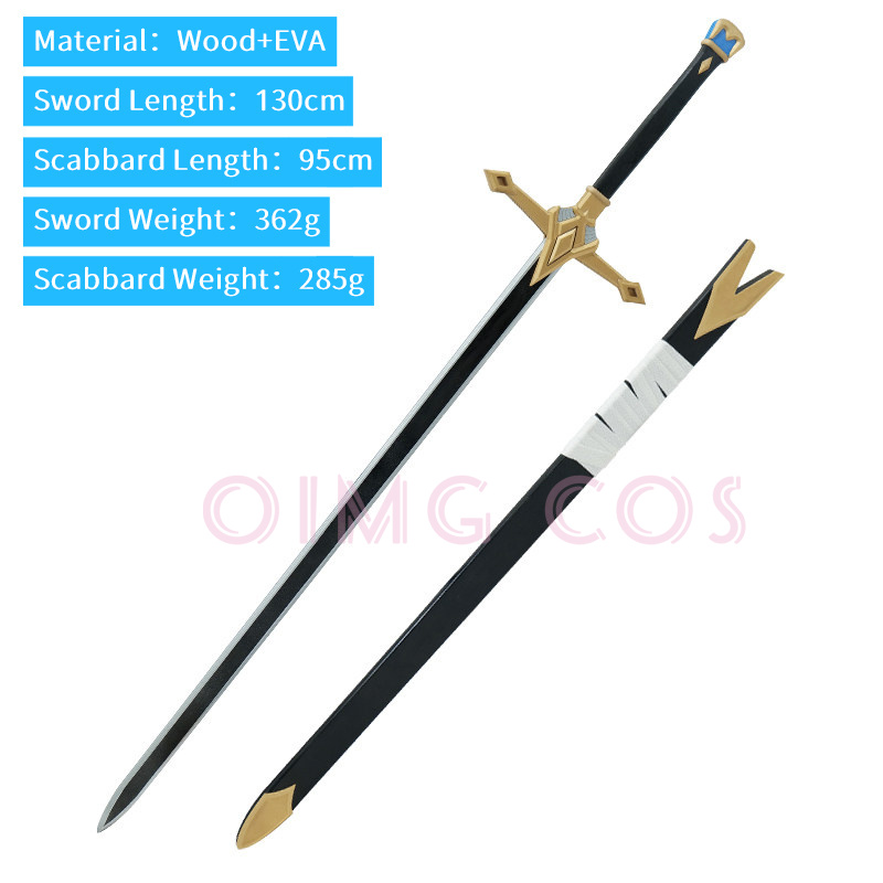 Arknights Mlynar Cosplay Props - Cosplay Prop Sword ulasan dan harga