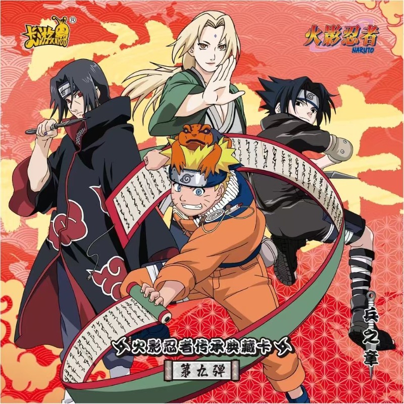 Kartu Koleksi Naruto Legacy KA - Anime Merchandise Europe ulasan dan harga