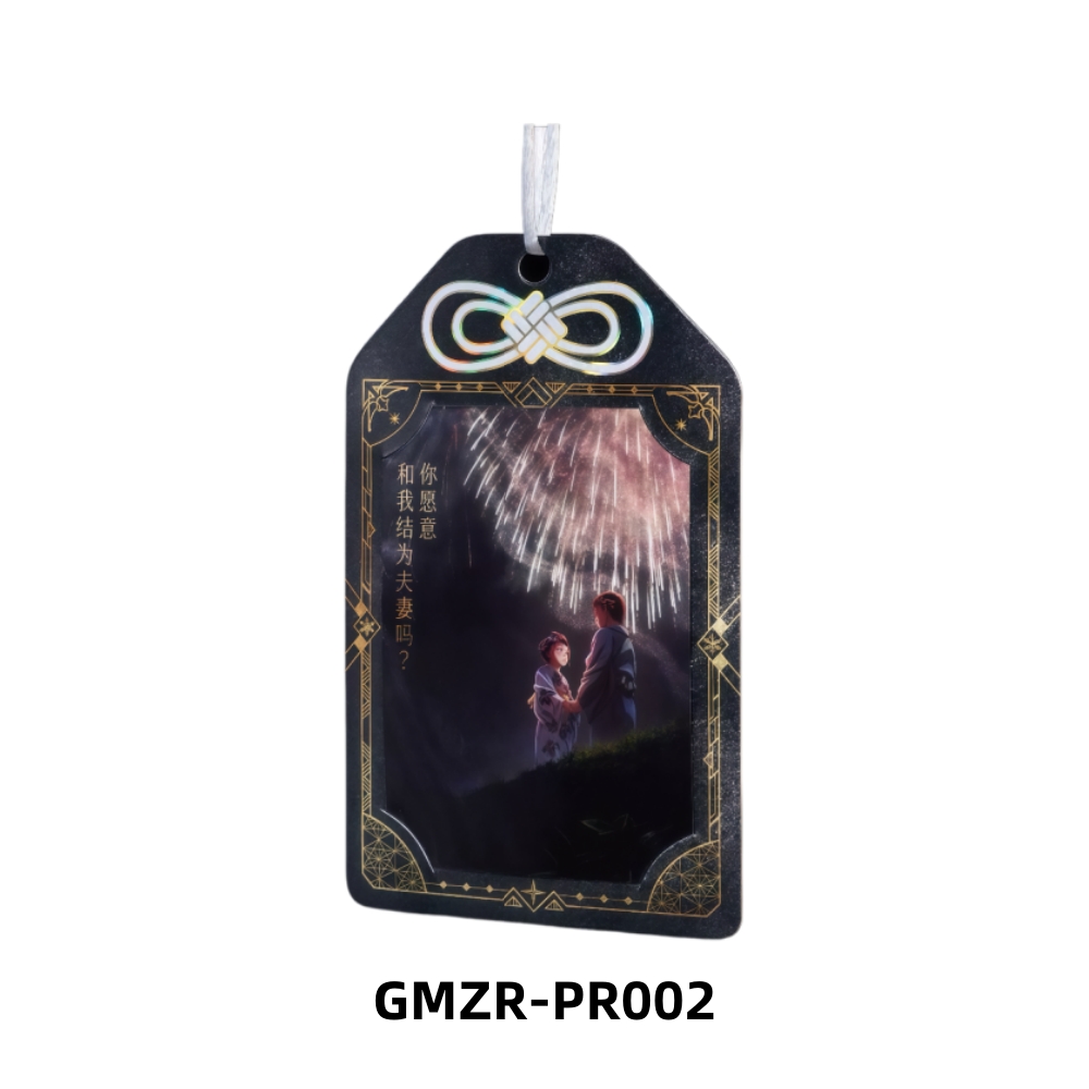 Kartu Promosi Kayou Demon Slay - Anime Merchandise Europe ulasan dan harga