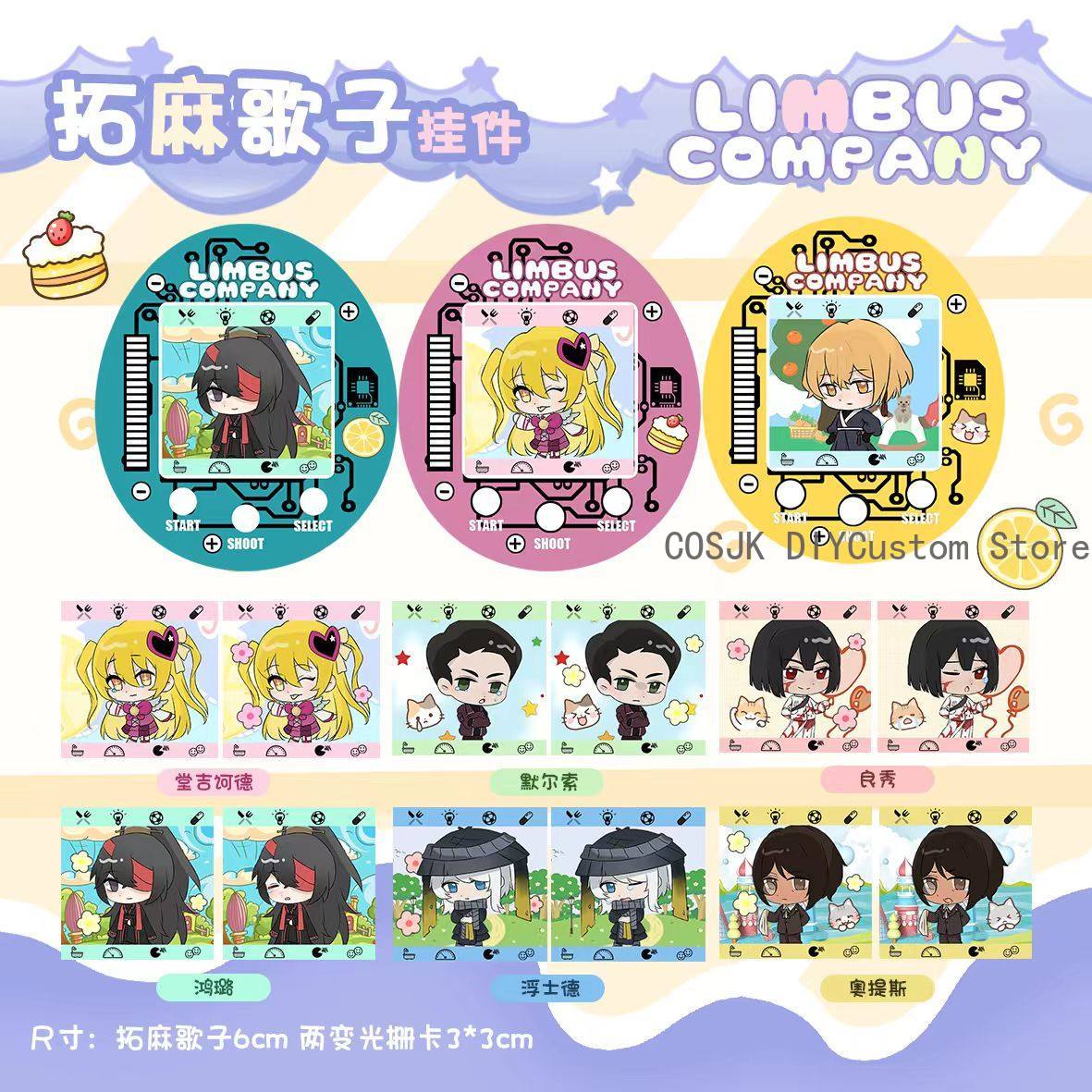Gantungan Kunci Akrilik Lucu L - Anime Merchandise Bag ulasan dan harga