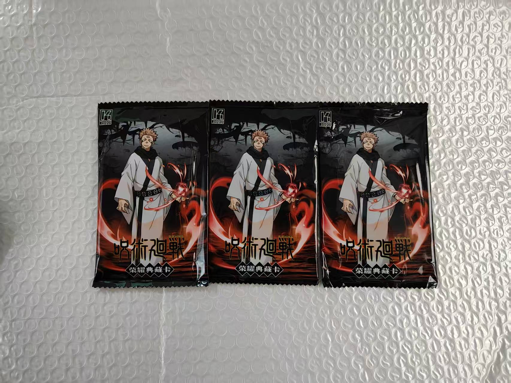 Kartu Koleksi Jujutsu Kaisen 1 - Anime Merchandise Europe ulasan dan harga