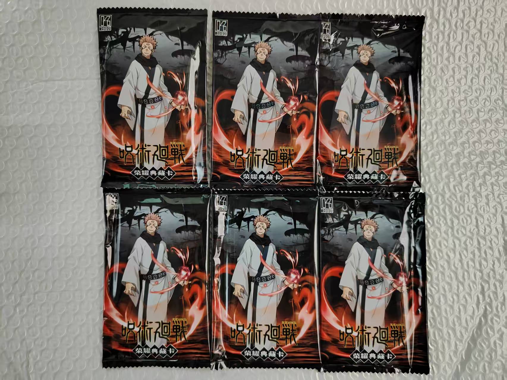 Kartu Koleksi Jujutsu Kaisen 1 - Anime Merchandise Europe ulasan dan harga