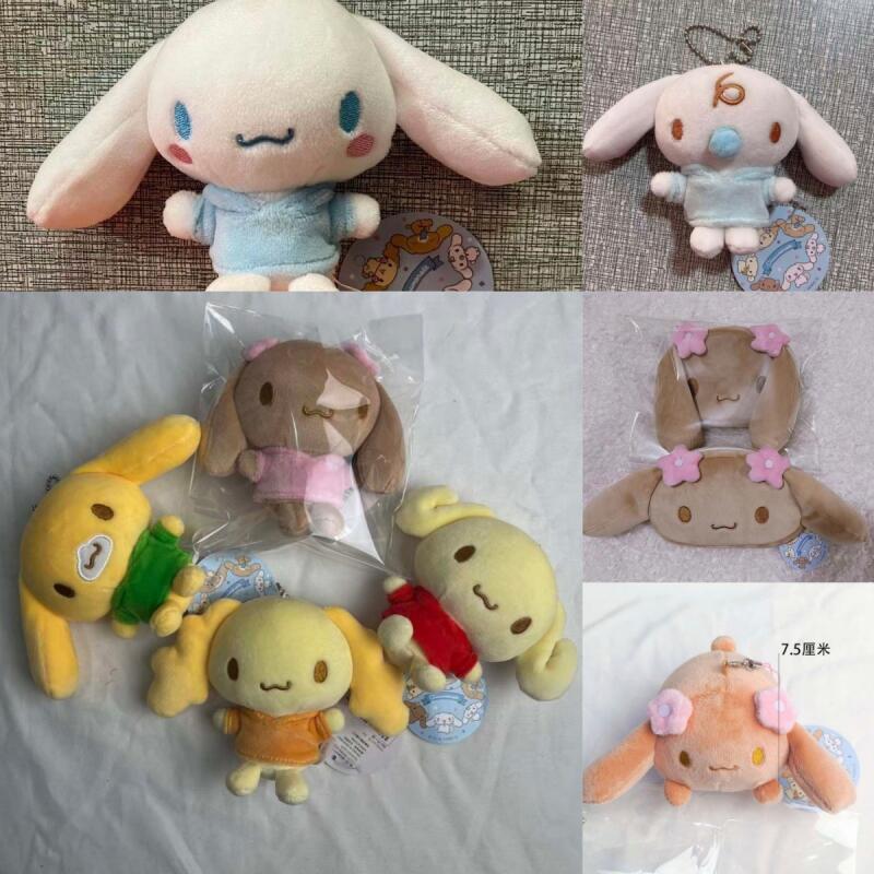 Koleksi Boneka Plush Hoodie Su - Anime Merchandise Bag ulasan dan harga