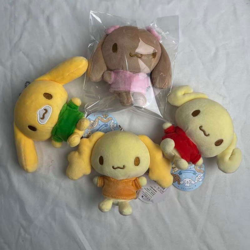 Koleksi Boneka Plush Hoodie Su - Anime Merchandise Bag ulasan dan harga