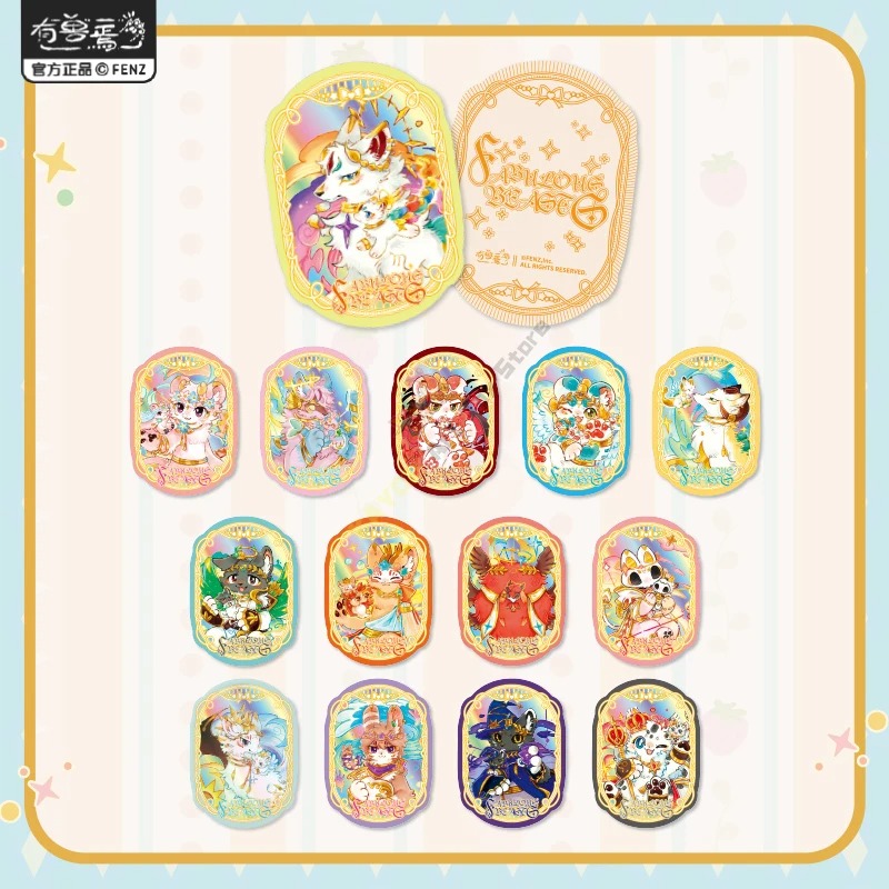 Card.Fun Seri Binatang Luar Bi - Anime Merchandise Europe ulasan dan harga