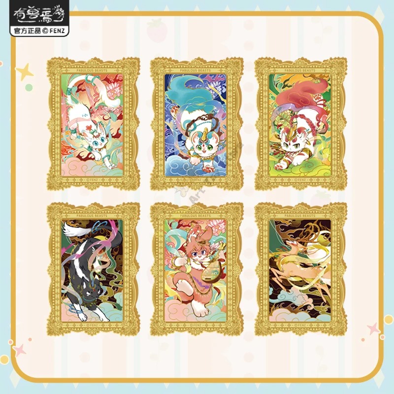 Card.Fun Seri Binatang Luar Bi - Anime Merchandise Europe ulasan dan harga
