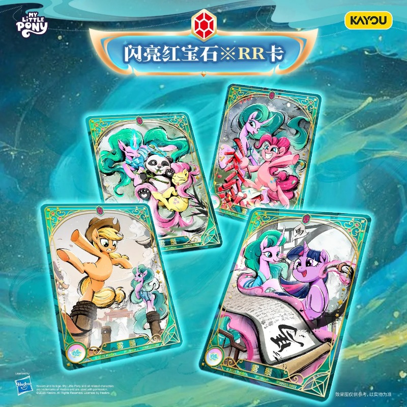 KAYOU Kartu Permainan My Littl - Anime Merchandise Europe ulasan dan harga