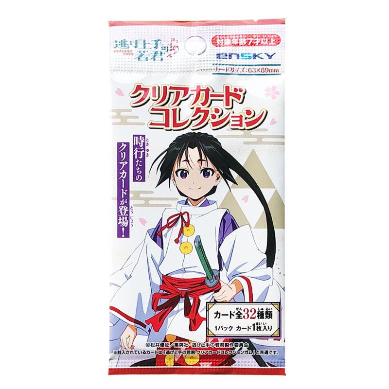Tempat Kartu Koleksi Ensky The - Anime Merchandise Europe ulasan dan harga