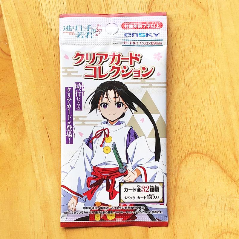 Tempat Kartu Koleksi Ensky The - Anime Merchandise Europe ulasan dan harga