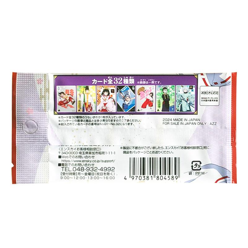 Tempat Kartu Koleksi Ensky The - Anime Merchandise Europe ulasan dan harga
